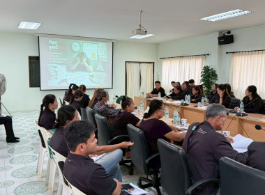โครงการสหกรณ์ รัฐ คนละครึ่ง พึ่งพิงกัน หลักสูตร ... พารามิเตอร์รูปภาพ 77